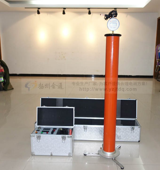 ZGF-300KV/5mA分體式直流高壓發生器